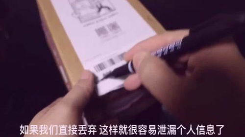 —一位老烟民的快递困惑，背后藏着3条法律红线