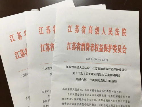 16岁能签合同、打官司、开网店？这些事真能干，但一踩就翻车！