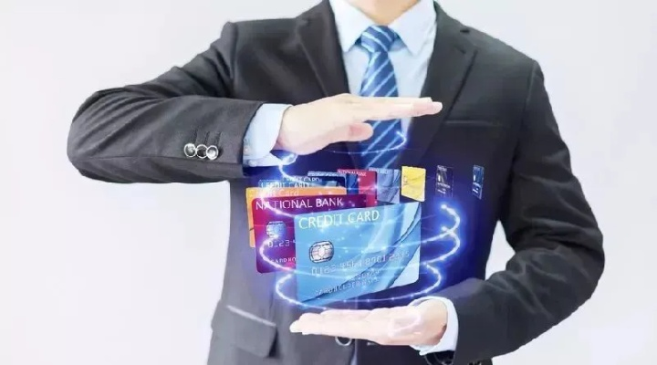 什么叫持卡人？