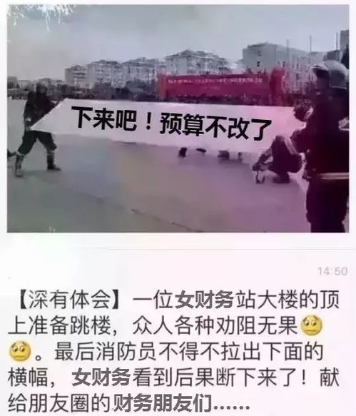 —一位干了18年商事重组的老律师，跟你掏心窝子聊点真话