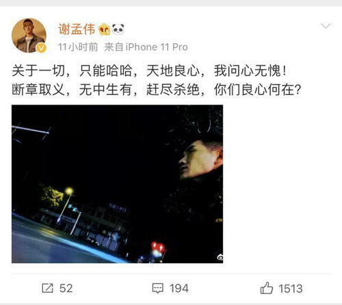 —一位劳动者的深夜困惑，和律师掏心窝子的解答