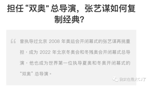 留档到底留的是啥档？银行说已留档，是盖章了还是埋雷了？