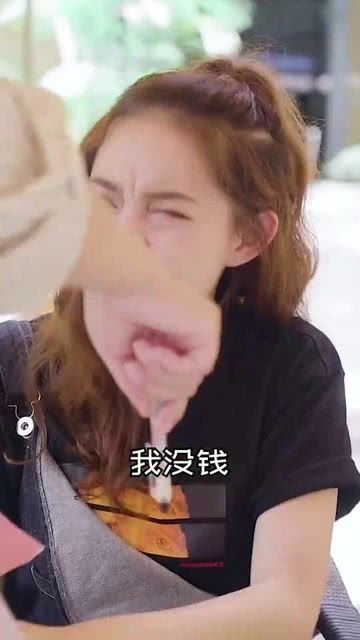 你有没有遇到过这样的事儿？