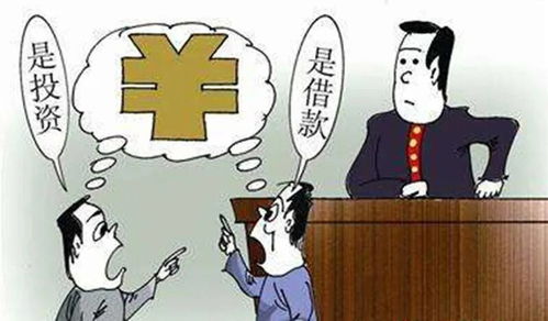 贡金不是缴费，更不是义务！一不小心就掉进违法陷阱？