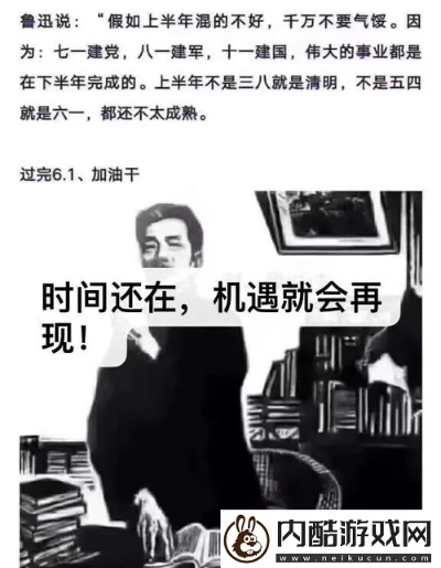 它干三件顶要紧的事