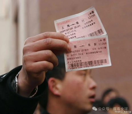 火车票抢不到？不是手速慢，是根本没摸清放票‘黄金秒’
