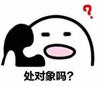 你有没有遇到过这些场景？