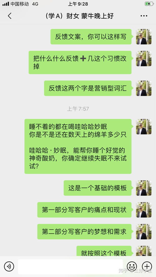 抄别人的文案发朋友圈，算侵权吗？被举报下架还赔钱？