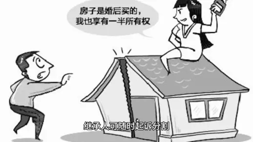 —一位干了18年房产纠纷的律师，掏心窝子说几句真话