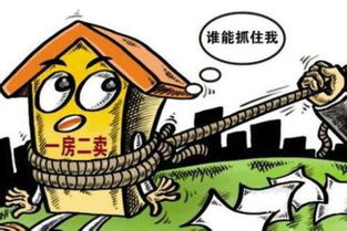 —一位执业12年劳动与住房权益律师的掏心话