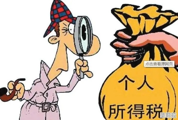 利息收入要交税？银行多打的钱，真能白拿吗？