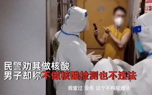 免俗到底在免什么？不是不穿西装，而是别把法律当段子讲