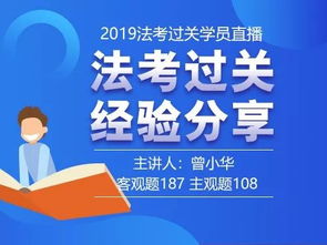 律师到底学什么专业？法学≠法律职业的唯一门票？
