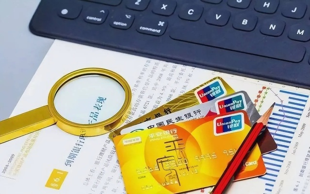 银行贷款批不下来？材料都交了，为啥还卡在‘风控’这道门？