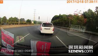 —一位高速路上被晾了23分钟的司机，最后把收费站告赢了