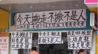下货是啥？朋友喊你帮下个货，小心成了诈骗同伙！