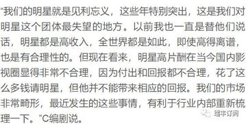 —一位执业22年家事律师的真心话