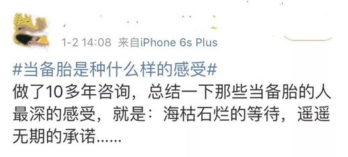 一、你以为的结清，可能只是银行系统里的一个温柔幻觉