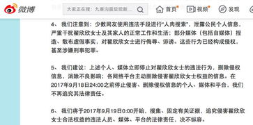 —一位执业12年消费维权律师的真心话