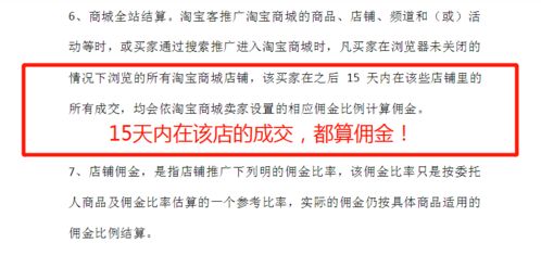 13薪到底哪天到账？拖到春节前才发，算违法吗？