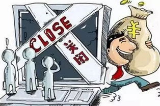 —一位干了16年金融案件的老律师，掏心窝子说句实在话