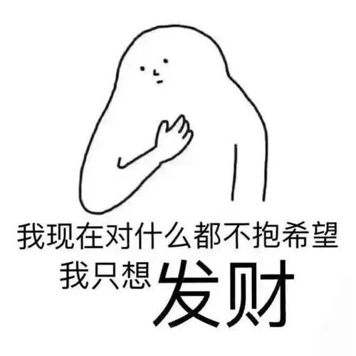 你是不是也经历过—