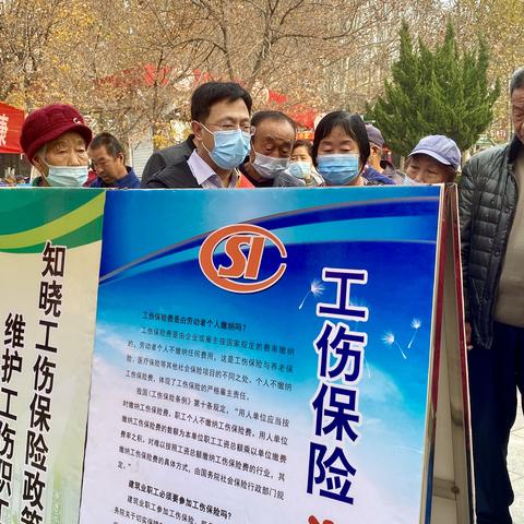 劳保到底保什么？公司说‘交了社保就等于有劳保’真这么简单？