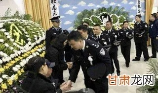 殉职不是因公去世的同义词？一字之差，待遇天壤之别！