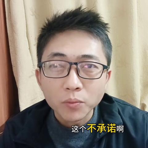 —老司机也踩坑的交通法律红线