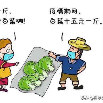 —别急着扔，先看懂它到底算不算毒，更要看清法律划的那条红线