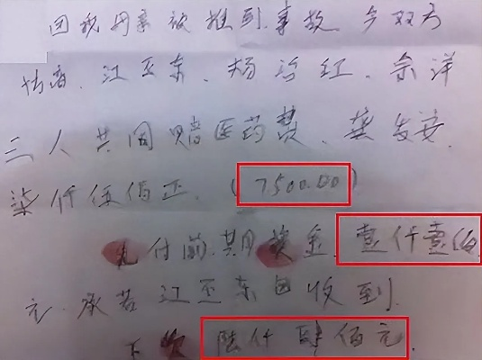 好意施惠不是白纸黑字的合同，那帮邻居修房摔伤了，我该赔吗？