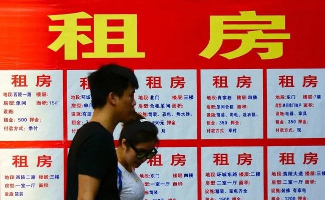 租房到底要办哪些手续？签完字就搬进去，结果被赶出来算谁的？