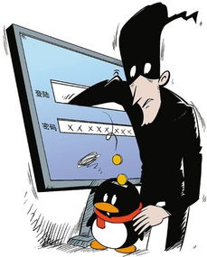 身份证号到底算不算‘隐私’丢了不挂失，可能比丢钱还可怕！