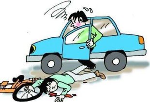 抵押车能开、能用、还能便宜买？小心开得爽，赔得惨！