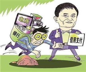 分期到底是‘救急’还是‘埋雷’银行没告诉你的5个关键真相