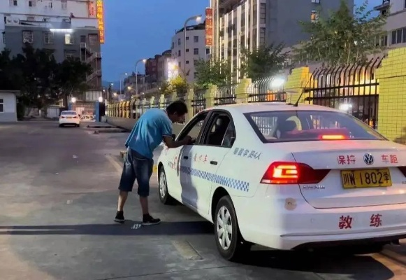 一、不是年龄到了就自动解锁，驾照报考有三道硬门槛