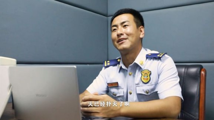 —一位消防执法一线律师的坦诚提醒