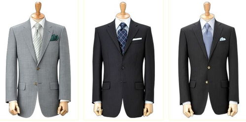 什么叫体制内？不是穿西装坐办公室就叫‘铁饭碗’