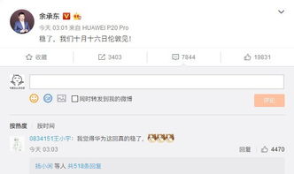 一、先别急着下单，咱把国债逆回购当面聊透