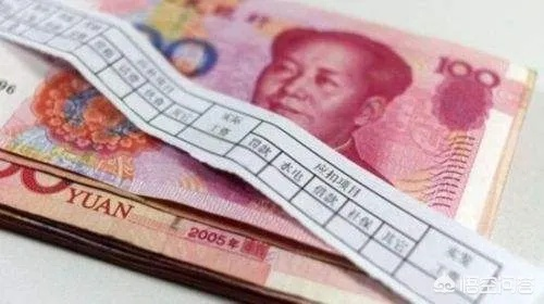 发了十三薪，老板却说‘不算工资’离职时这笔钱能要回来吗？