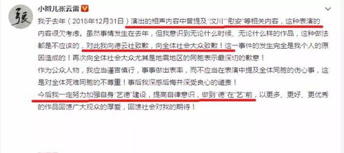 断后是撤退还是背锅？签了字就活该垫底扛雷？