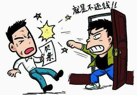 放贷不是借钱给朋友那么简单！搞不清这3个字，可能坐牢还赔钱