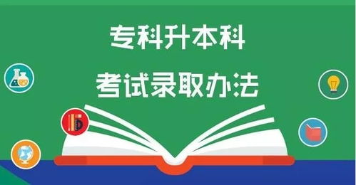 事业编考试考什么科目？报了名却连职测和综应都分不清？