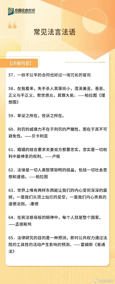 我们先捋清楚最基础、也最容易被日常语言模糊掉的法律称谓