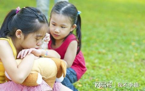 ✅堂妹，是父亲的兄弟的女儿；