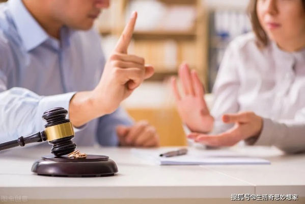 —一位执业12年金融合规律师的坦诚提醒