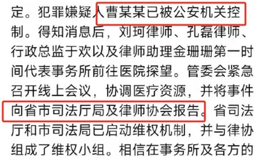 —一位执业12年消费维权律师的真心话