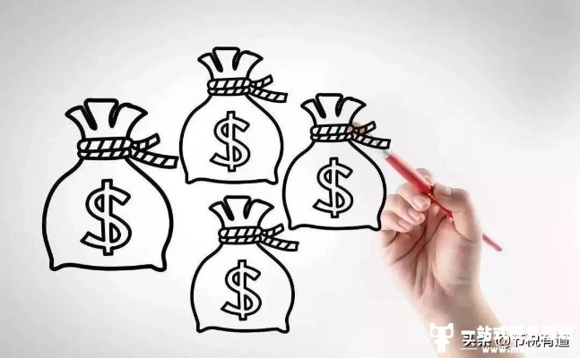 第一，公司不是你的私人钱袋子；