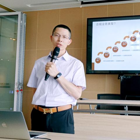 —一位干了13年信用卡与金融合规业务的律师，说点真话