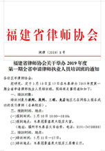 —一位执业12年的执行律师的真心话